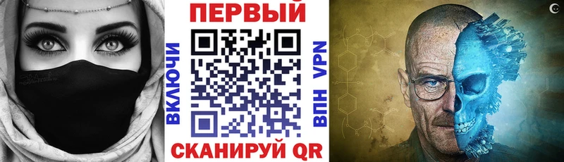 АМФ 98%  площадка как зайти  Омутнинск  где купить наркоту 