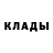 Кетамин ketamine Azamat Mansapbekov
