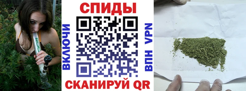 купить наркотик  блэк спрут сайт  БУТИРАТ GHB  Омутнинск 
