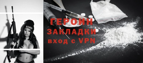 гашиш Баксан