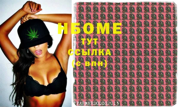 скорость mdpv Балахна