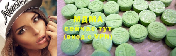 гашиш Баксан