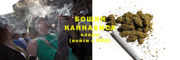 гашиш Баксан