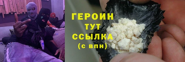 гашиш Баксан