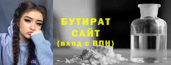 скорость mdpv Балахна
