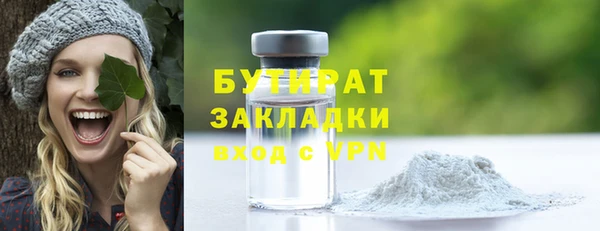 гашиш Баксан