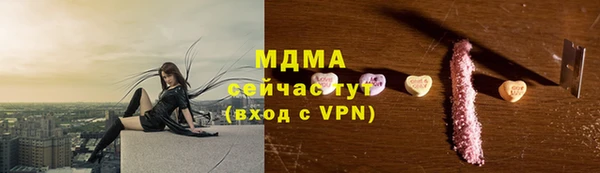 гашиш Баксан