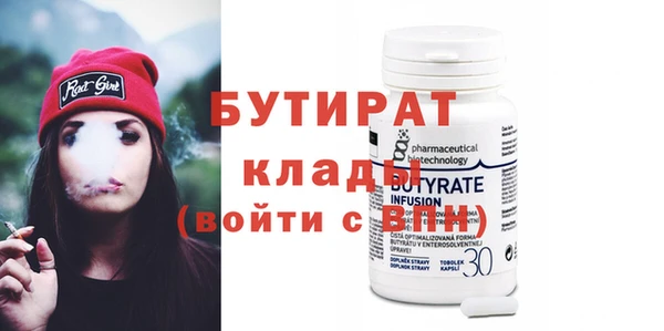 героин Аркадак