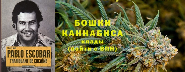 гашиш Баксан