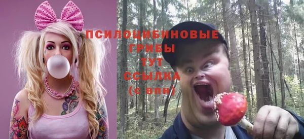 гашиш Баксан
