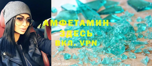 гашиш Баксан