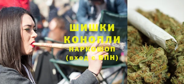 MDMA Premium VHQ Володарск