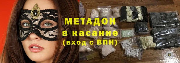 гашиш Баксан