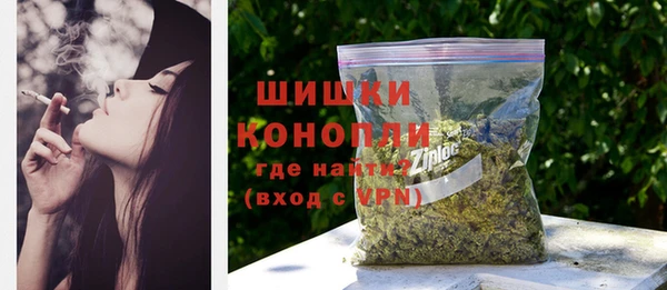 гашиш Баксан