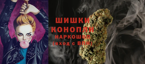 альфа пвп VHQ Балабаново