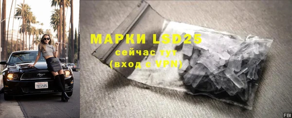 скорость mdpv Балахна
