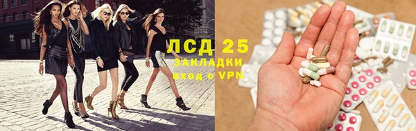 гашиш Баксан